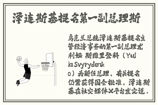 国产精品永久久久久一区二区三区